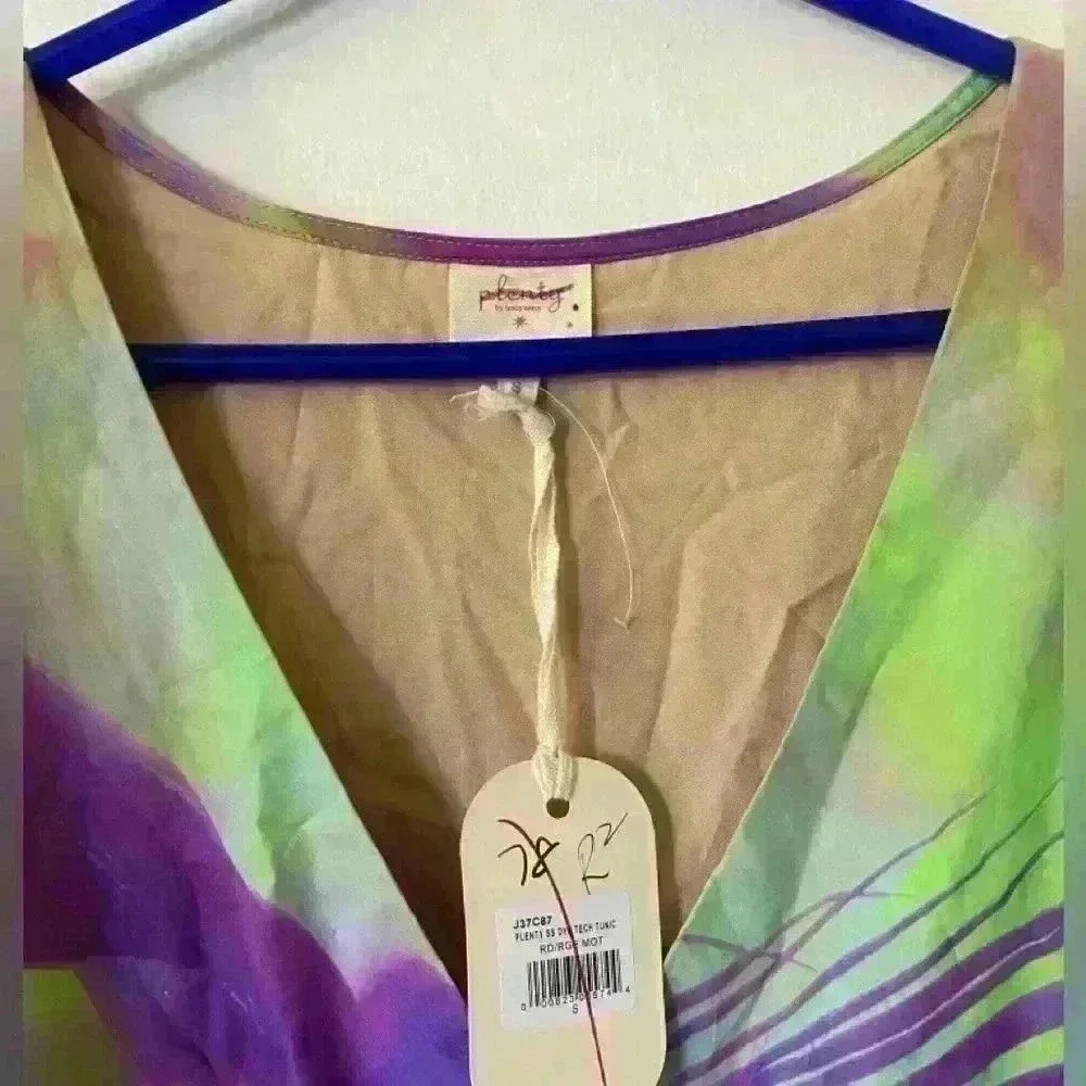 Nwt Plenty by Tracy Reese Tie dye tunic Dress size S - Picture 4 of 4